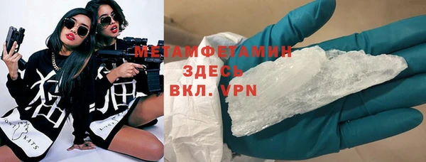 таблы Баксан