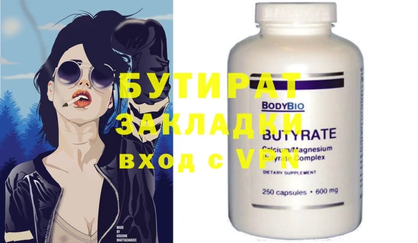 COCAINE Пересвет