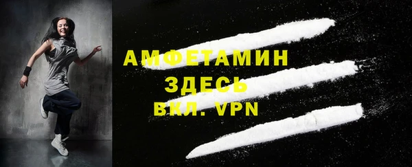 таблы Баксан