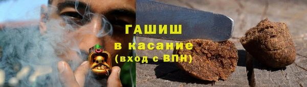 таблы Баксан