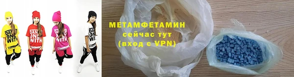 таблы Баксан