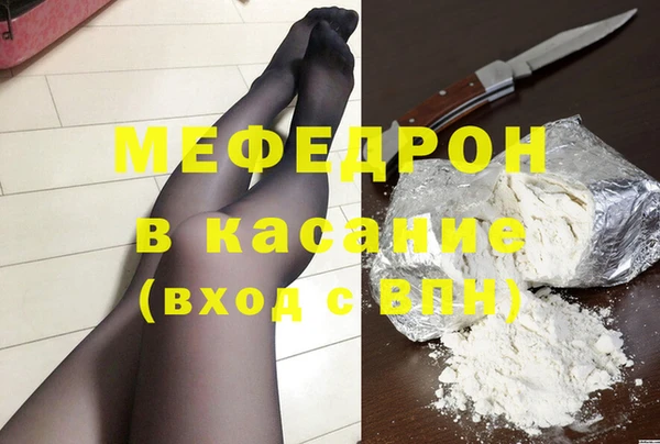 шишки Пестово