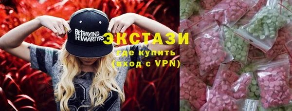 индика Балабаново