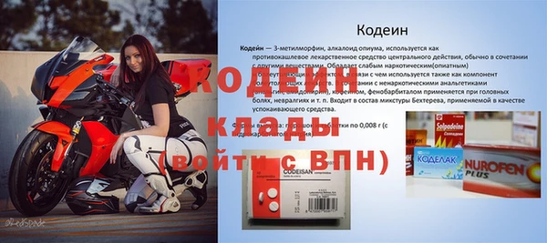таблы Баксан