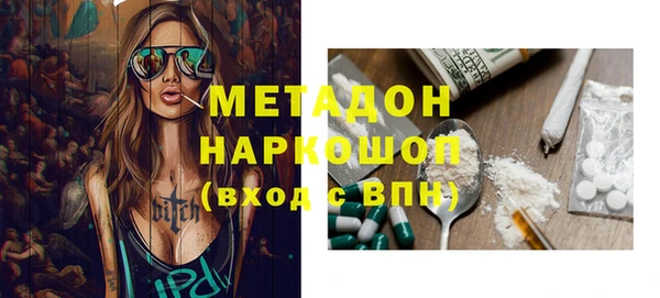 таблы Баксан