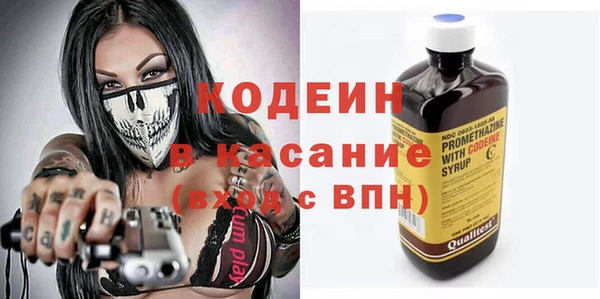 таблы Баксан
