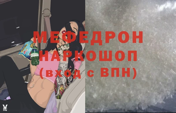 таблы Баксан